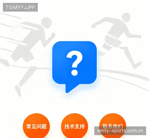 疑问解决区